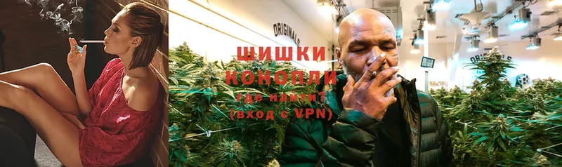 сколько стоит  Зубцов  МАРИХУАНА Ganja 